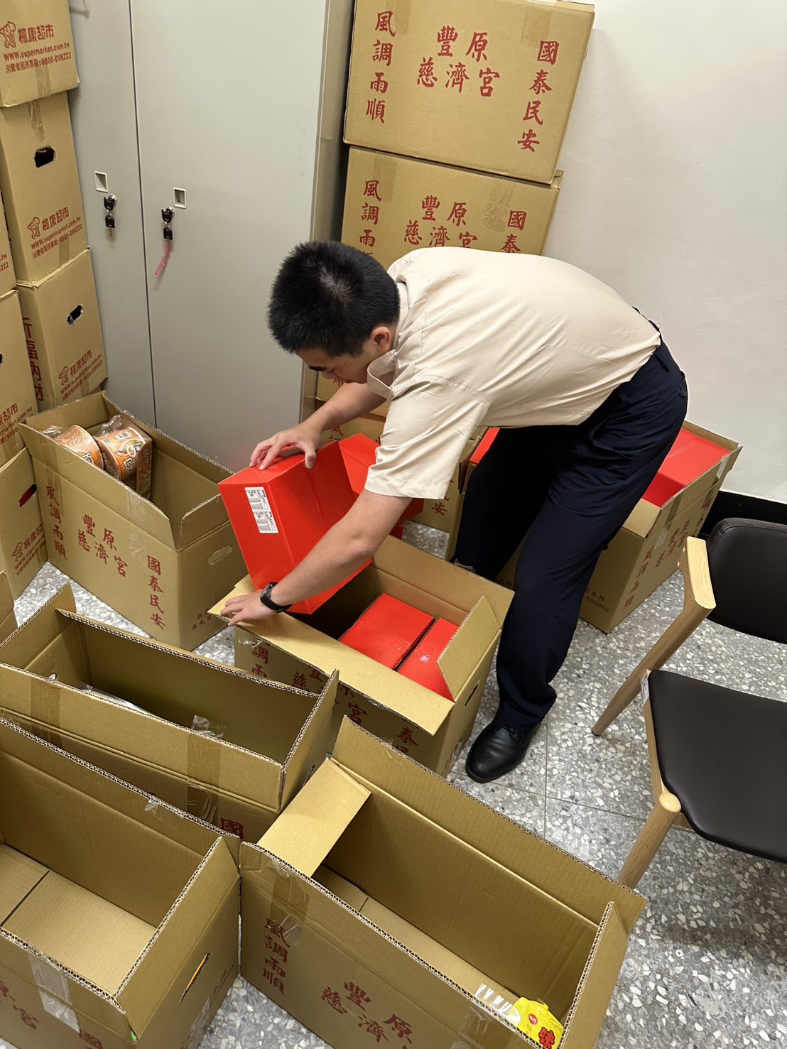 活動圖片